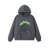 Unisex Oversized Hooded Sweatshirt Set With Spiderweb Foil Print Warm Fleece-Lined Loose Fit Streetwear Men Women