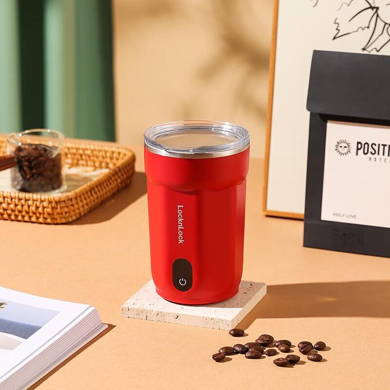 LOCK&LOCK Magnetic Coffee Stirring Mug