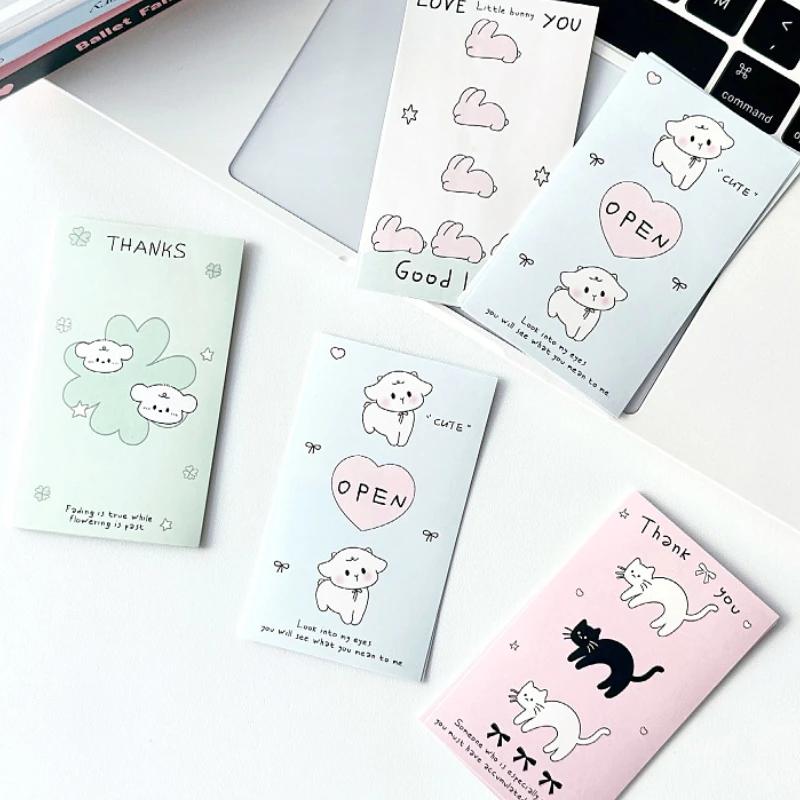 20Pcs Korean INS Cute Cat Lamb Puppy Sealing Stickers Kpop 3-inch Photocard DIY Packing Bubble Bag Carton Decor Label Stickers