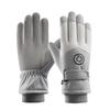 Ski Gloves Cycling Warm and Cold Gloves