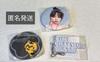 [USED] Kim Chaewon Can Badge Keyring Mirror Luceraphim