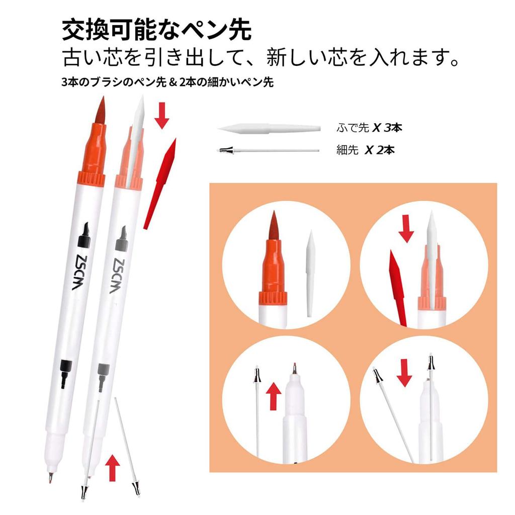 M ZSCM Color Pen 60 Color Set Watercolor Paint Brush Artist Painting Brush Fine Point Dual Tip Art Marker Pen Set Paintbrush Coloring Book Office