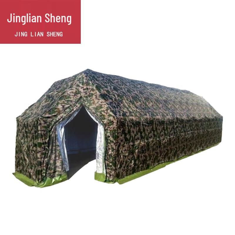Jingliansheng Five-Arch Folding Camouflage Mesh Command Tent