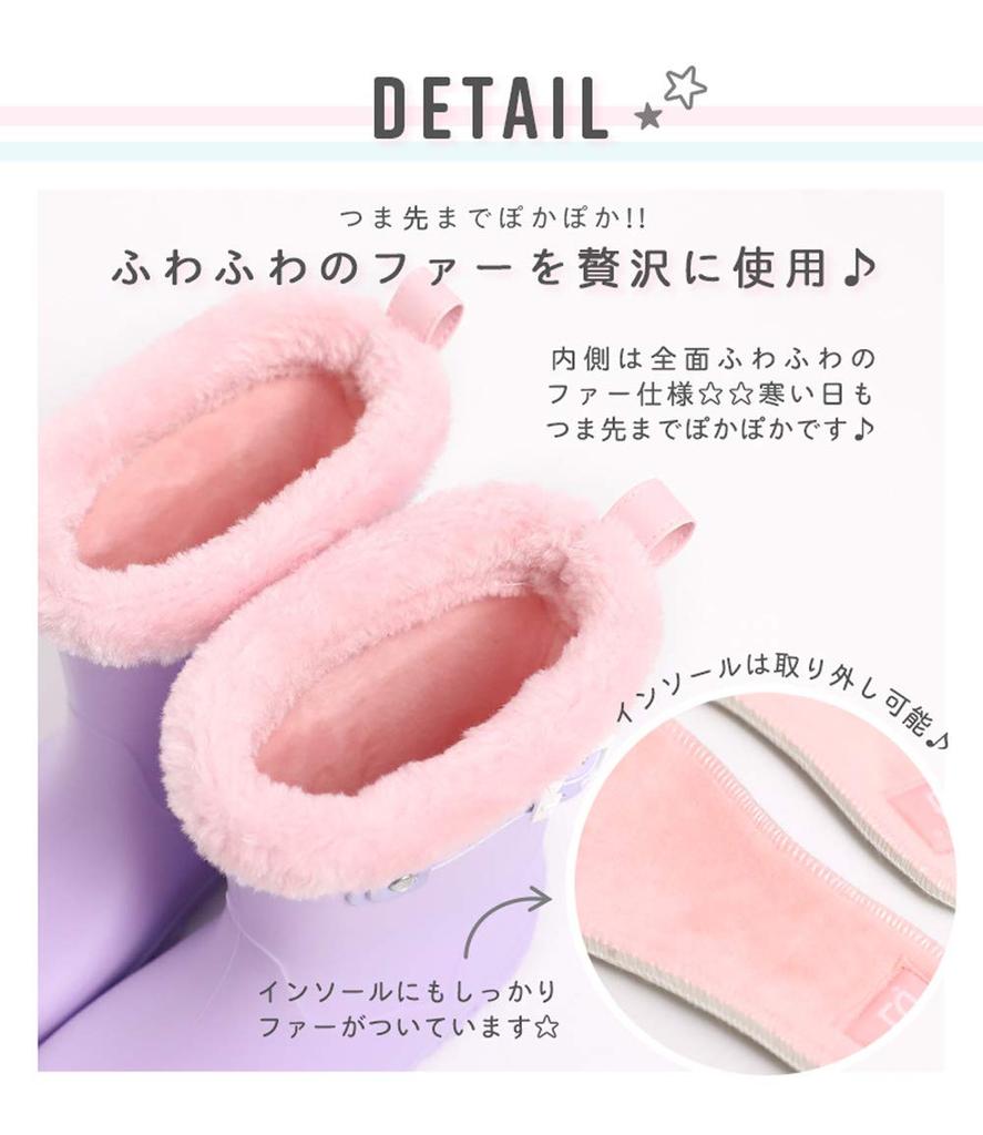 Снежные ботинки для полностью дождливой холодной погоды 24 см [Arisana] детские, для девочек, водонепроницаемые, водонепроницаемые, ботинки, ботинки, ботинки, лавандовые,