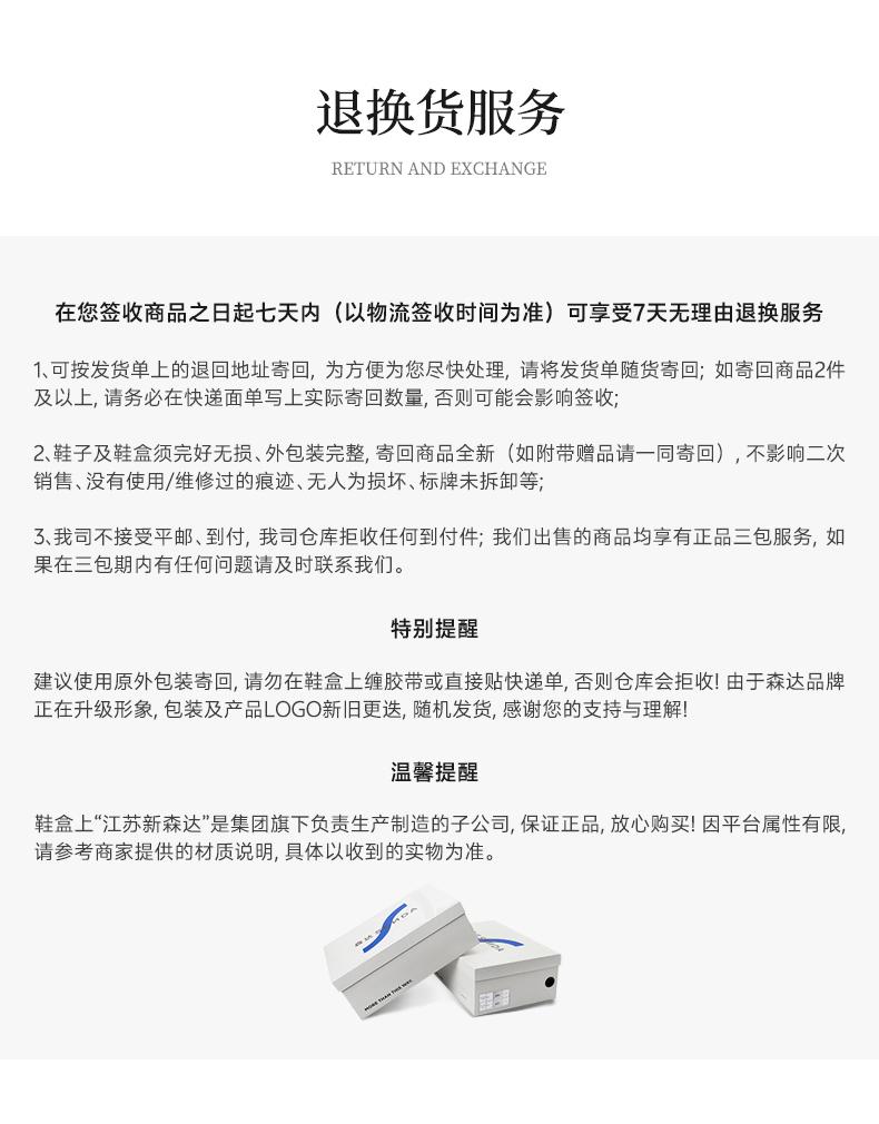 Senda Dad Shoes Women 2026 Spring New Mesh Sports Style Thick-soled Casual Shoes