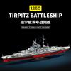 1:Масштаб 300 33 дюйма ЛИНКОР TIRPITZ Военные корабли Строительные блоки Игрушка Вторая мировая война Военная серия MOC Лодка Кирпичи Игрушки для мальчиков Подарки для взрослых