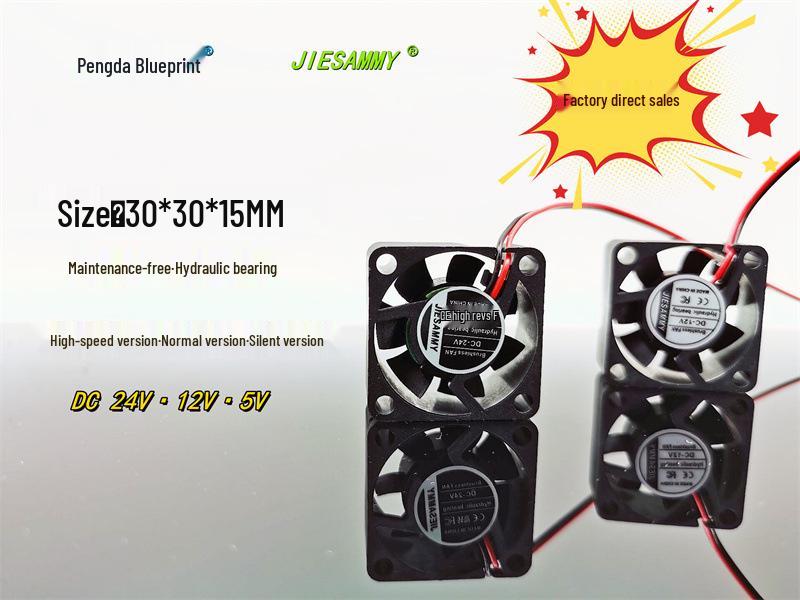 JIESAMMY Гидравлический подшипник 3015 Высокие обороты Бесшумный 24В/12В/5В Вентилятор 30x30x15мм