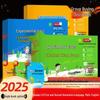 2025 Осень Продвинутые тестовые работы для начальных классов 1-6, Второй семестр