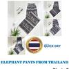 Long Elephant Pants Adjustable Elastic Waist Loose Legs Women Men Unisex Print Thailand Casual Streetwear Beach Bohemian Retro Vintage