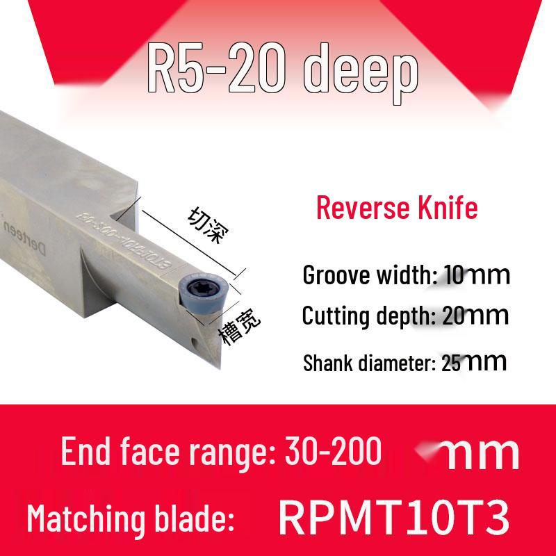 Anti-Vibration CNC Lathe Face Arc Grooving Tool Holder - Large Depth STFCR