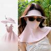 Polyester Sun Shield Cap With Wide Brim And Detachable Face Mask For Outdoor Activities