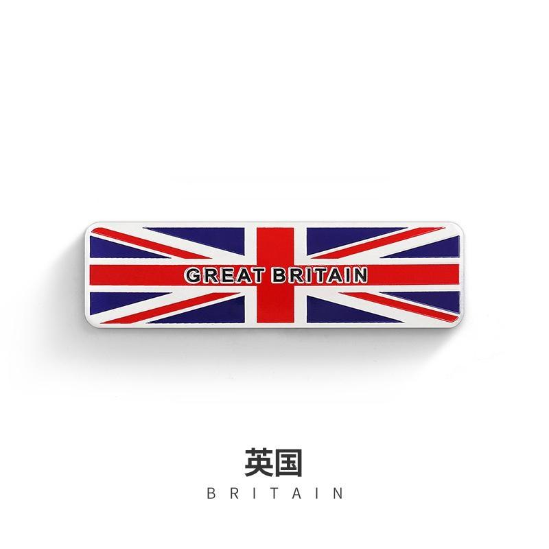 Автомобильный Стайлинг 3D Алюминий Великобритания Германия США Россия Франция Швеция Малайзия Индонезия Национальный Флаг Эмблема Значок Наклейка на Мотоцикл Автомобиль