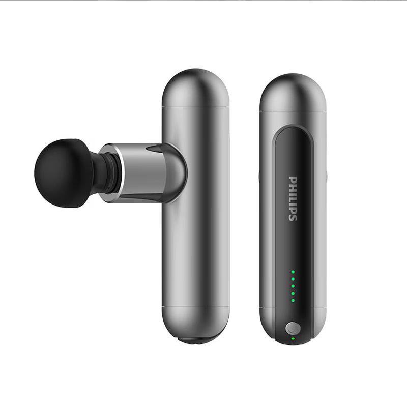 Philips Mini Percussion Massage Gun CN plug (adapter included)
