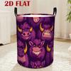 1pc, 2D Flat Laundry Basket, Deep Purple Background with Cute And Quirky Patterns, Suitable for Clothing And Bedroom Storage, Decorative And Functiona