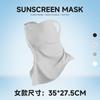 3D UV Protection Face Mask Golf Outdoor Sports - Breathable Lightweight Neck Coverage Unisex