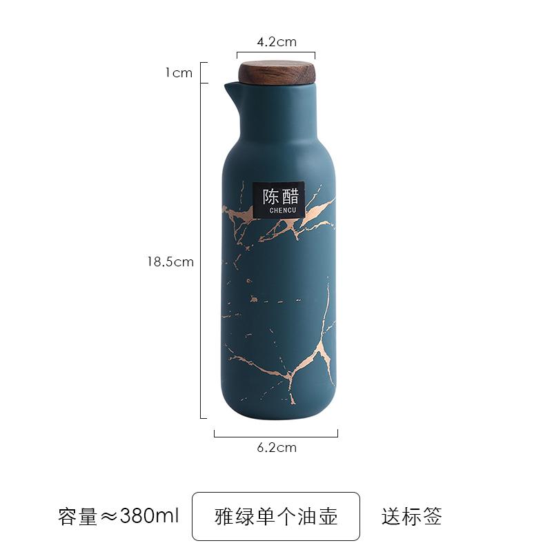 Керамика Мраморный узор Масленка Соевый соус Уксус Бутылка Ресторан Приправа Горшок Домашняя кухня Инструменты Приправа Набор Банок Комбинация