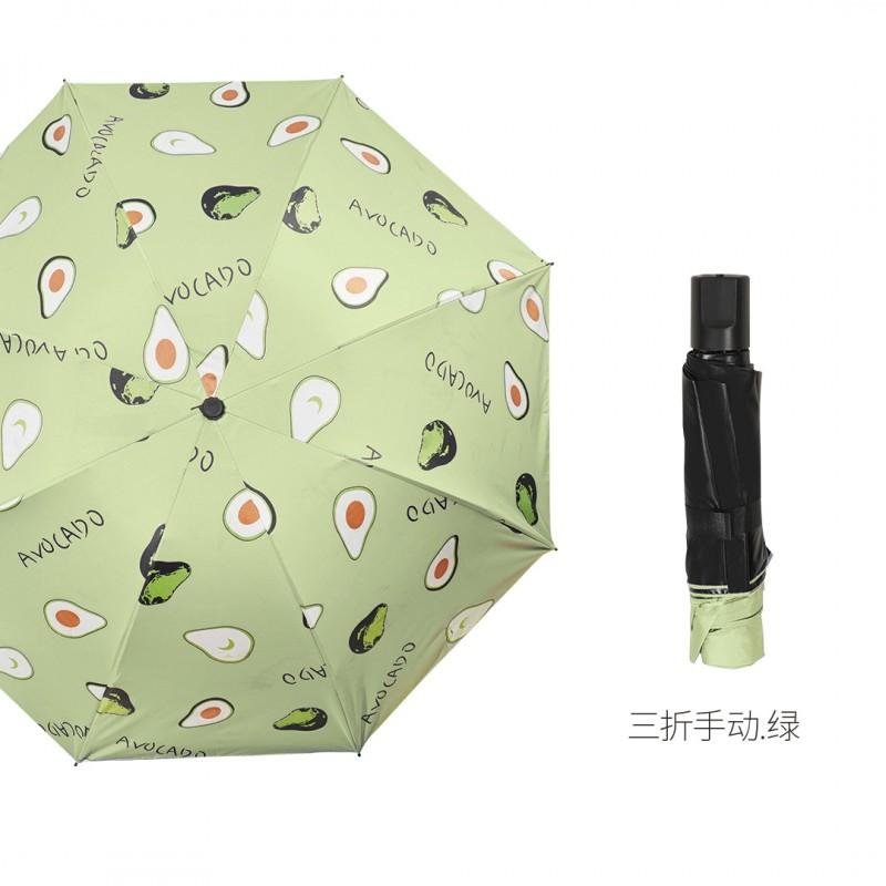 Automatic Manual Folding Umbrella Sun Rain Protection UPF50 Black Coating Cartoon Design 8-Rib Lightweight Adult