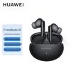Huawei Беспроводные наушники FreeBuds 6i