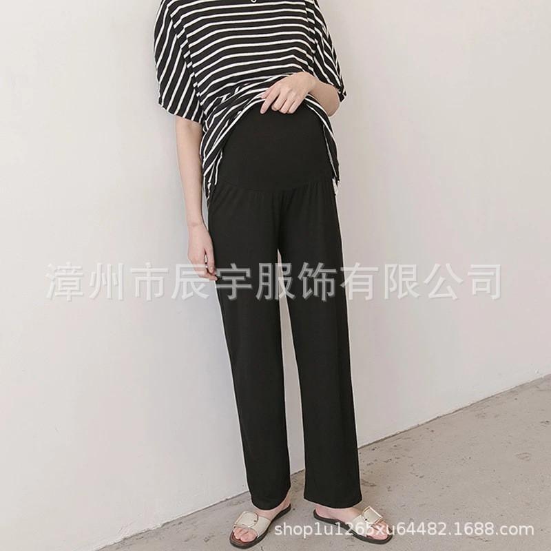 Womens Maternity Wide Leg Pants Thin High Waist Adjustable Waistband Belly Support Plus Size S-3XL