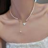Heartbreaking Love Pearl Necklace for Women's Light Luxury 2024 New Trendy Collar Chain