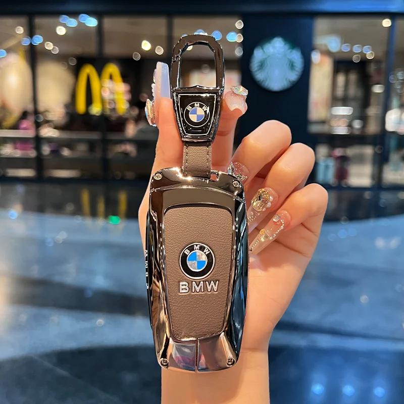 Автомобильный чехол-раскладушка для ключа, корпус, брелок для BMW 1 3 4 5 6 7 Серии X3 X4 M5 M6 GT3 GT5, защита брелка, держатель, бесключевой