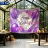 Birthday Flowers Balloons Purple Party Backdrop, Polyester Banner for Wall Decor & Photo Props