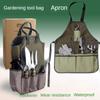 Multifunctional Large-capacity Gardening Storage Bag Oxford Cloth Bag Apron Waterproof Inner Layer Sea Catching Tool Apron Garden Shovel