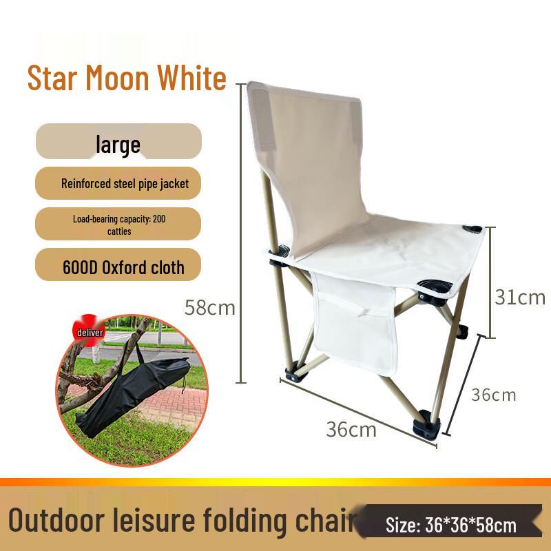 OEING Outdoor Folding Camping Table & Chair Set