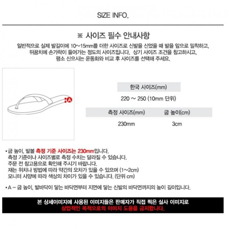 Puma Тапочки Popcat 20 слайдов