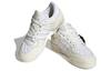 adidas Женские кроссовки Rivalry Low 86 'Dotted Mesh' HQ7021