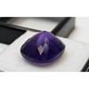 Natural Purple Amethyst Cushion Cut 8-9 Ct Stunning Loose Gemstone