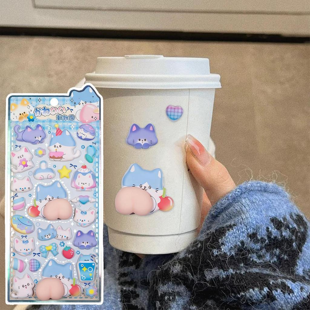 3D Cute Animal Butt Stickers 3D Pinching Relaxing Butt Stickers Cute DIY Mobile Book Decoration Stickers Festival Decoration Gif