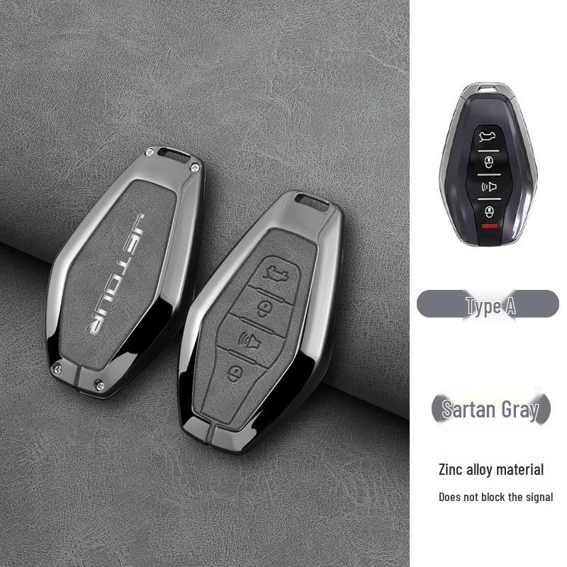 2024 Металлический чехол для ключа Jetour Traveler для Shan Hai T2/Dasheng