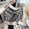 Short Fringed Feathers Simple Elegant Fashion Women Imitation Cashmere Warm Scarf Air Conditioner Shawl Scarf
