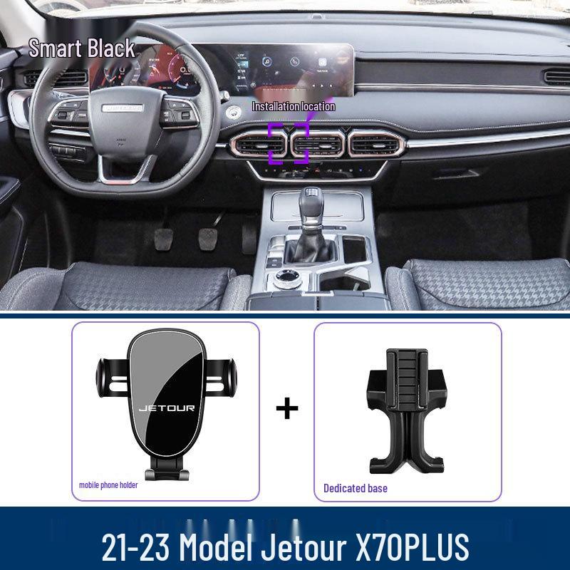 Держатель для телефона в вентиляционное отверстие Jetour X70PLUS 2021-2024.