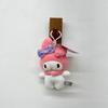 Standing 13cm Bag Ring Keyring Cute Attachment Doll Children's Gift Birthday Gift, a Popular Character In Korea