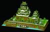 Doyusha 1/350 Japan's Famous Castle Deluxe Osaka Castle Plastic Model DX-2 Molded Color
