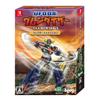 UFO Robo Grendizer: Even If My Life Depends Collector's Edition -Switch