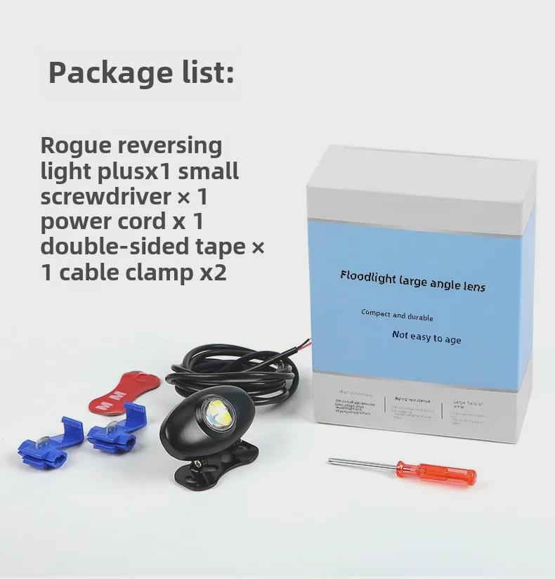 Суперяркий светодиодный фонарь заднего хода с дополнительным орлиным глазом для больших грузовиков, универсальный 12 В-24 В