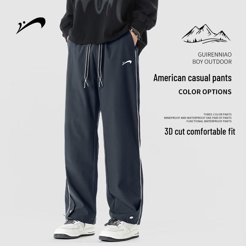 Мужские свободные прямые повседневные брюки Guirenniao