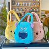 Cute Cartoon Plush Shoulder Bag For Women 2023 Spring Collection
