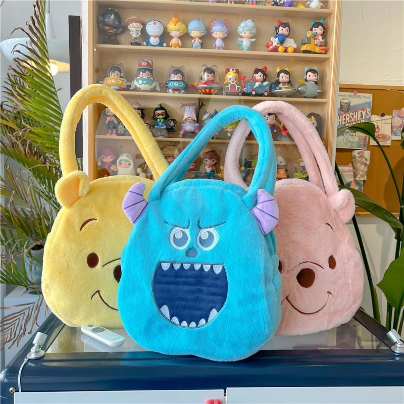 Cute Cartoon Plush Shoulder Bag For Women 2023 Spring Collection