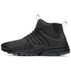 Air Presto Mid Utility Черный 859524-006