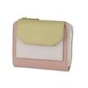 Кошелек-бифолд с маленьким клапаном 'Натуральная красота', розовый,