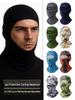Camouflage UV Protection Cycling Balaclava: Quick-Dry, Breathable, Elastic, Adjustable Sports Pullover Hat