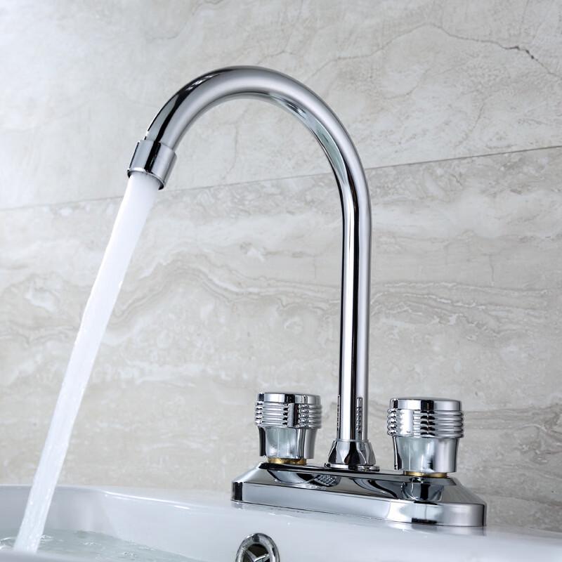TLXT Double-Hole Hot & Cold Basin & Kitchen Faucet