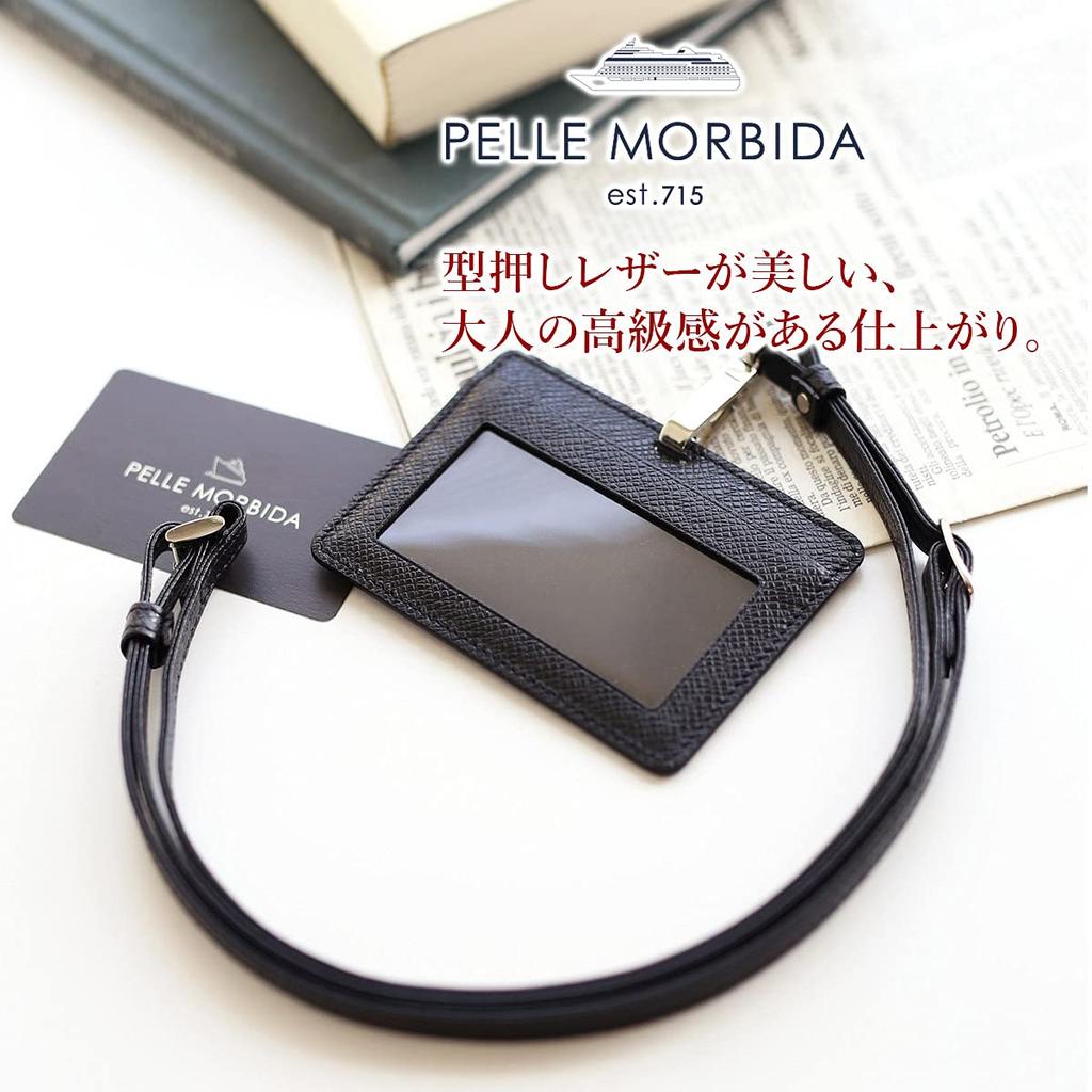 Чехол для ID-карты Pelle Morbida, Черный, PM-BA312-BK