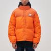 New Balance Пуховик Унисекс Солнечный Оранжевый NBNPB41043-80