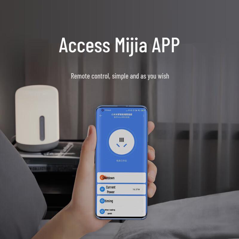Xiaomi Mijia Smart Wall Socket