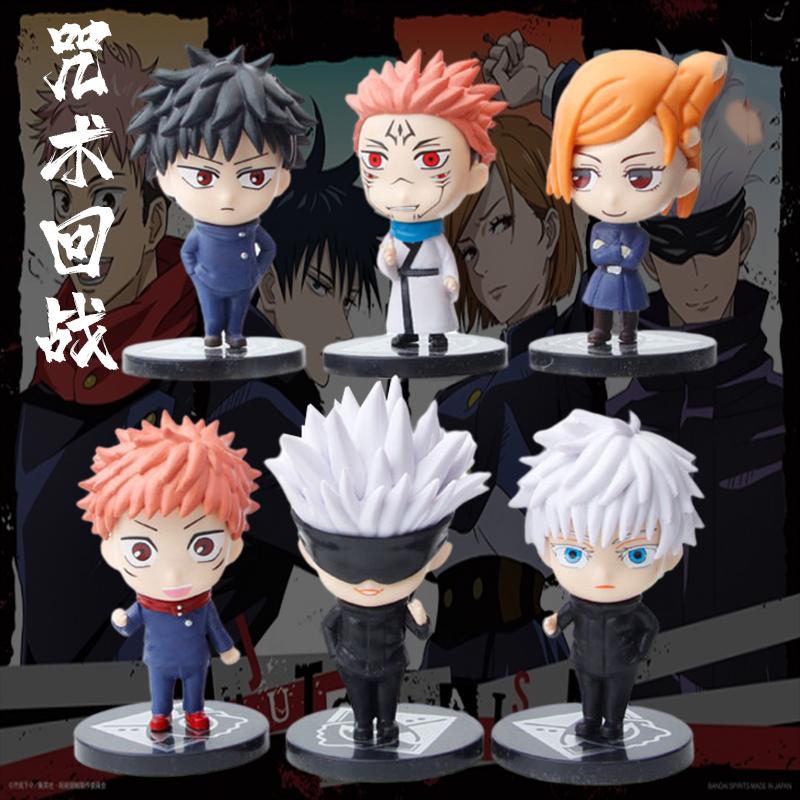 6 шт./комплект Аниме Фигурка Jujutsu Kaisen Годзё Сатору Юдзи Итадори Фигурка Кукла Игрушка Фигурка Действия Юдзи Итадори Фусигуро Модель Игрушки